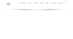 Desktop Screenshot of noorbin.com